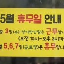 동문인쇄출판