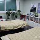 자연애뷰티