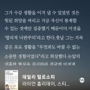 오늘힐링 이미지