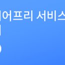 (주)멀틱스 이미지