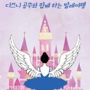 올아트컴퍼니