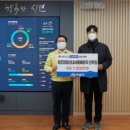 양평신내 서울해장국 이미지