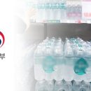 정수기세상 이미지