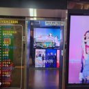 세븐틴코인노래연습장 이태원점 이미지