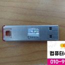 데이터복구연구소 이미지