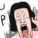 청솔굴뚝배기 이미지