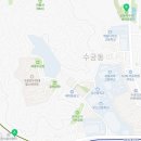 궁동1길 이미지