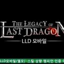 챔피언모바일