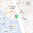 충대후문약국 이미지