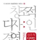 속깊은디자인 이미지
