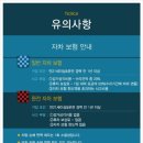 성수렌트카 이미지