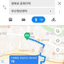 광복로 문화다락 이미지