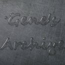 천호대로 213길 이미지