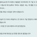 (주)연재 이미지