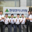 팀건축엔지니어링 이미지
