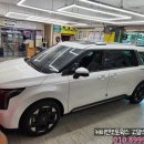 4세대 카니발KA4 페이스리프트 운전석 메모리시트 추가시공 후기 고양시업체
