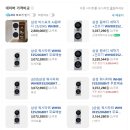 대덕할인마트 이미지