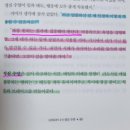 주식회사 얼티밋포텐셜 이미지