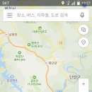 적성민물 이미지