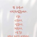 투 리