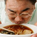 서동한의원 이미지