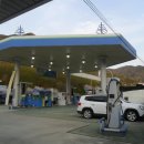 경남대로주유소 이미지