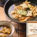 굿프렌즈분식 이미지