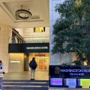 워싱턴짐 | 도쿄 아키하바라 워싱턴 호텔 더블룸 내돈내산 숙박 후기 짐보관 방법