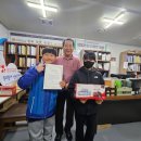 (주)문식품 이미지