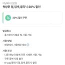 헤어미담 - 목포시 평화로153번길 1 | 헤어미담
