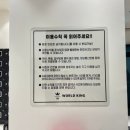 월드킹 첨단점 이미지
