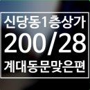 밸류플러스_뷰티