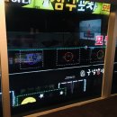아레나노래타운 네이버블로그