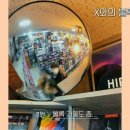주원카페