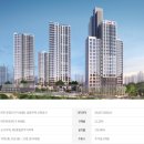 120-운정2-120 이미지