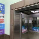 GB.GYM(지비짐) 이미지