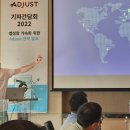 사이몬애드