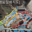 제일오토 네이버블로그