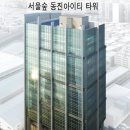 동진인쇄산업