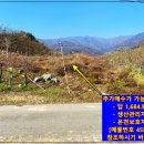 소백산오토캠핑장 이미지