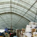 채원농장 이미지