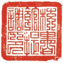 교서관