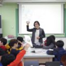송호초등학교 이미지