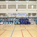 경남체육고등학교 이미지