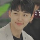 박정진