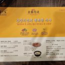 모악농장 이미지