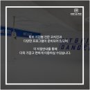 히트앤핏 명지대 이미지