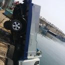 기사문항 화장실 이미지