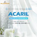 디마이트 네이버블로그