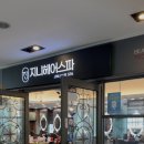 산호동204 이미지